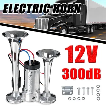 

NEW 300DB Dual Trumpet Electric Horn Loud Chrome Air Horn Speaker Kit 12VUniversal for Car Train Truck Lorry