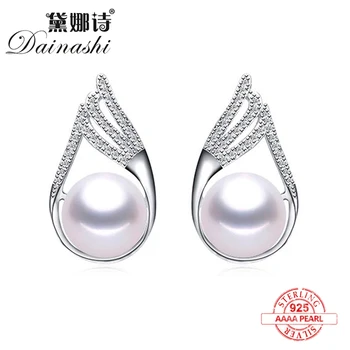 

Lowest price ! High Luster Natural Freshwater Pearl Stud Earrings For Women Fashion Zircon Silver 925 Wing fine Jewelry With Box