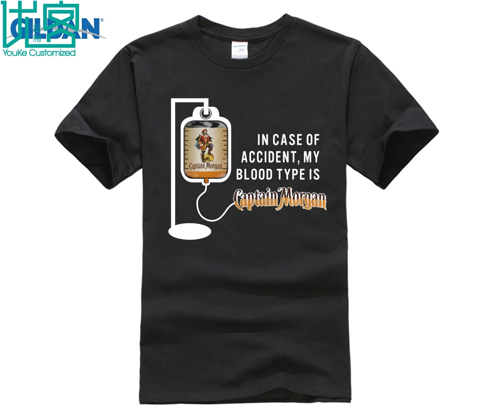 In case of accident my blood type is captain Morgan shirthoodietank top | Мужская одежда