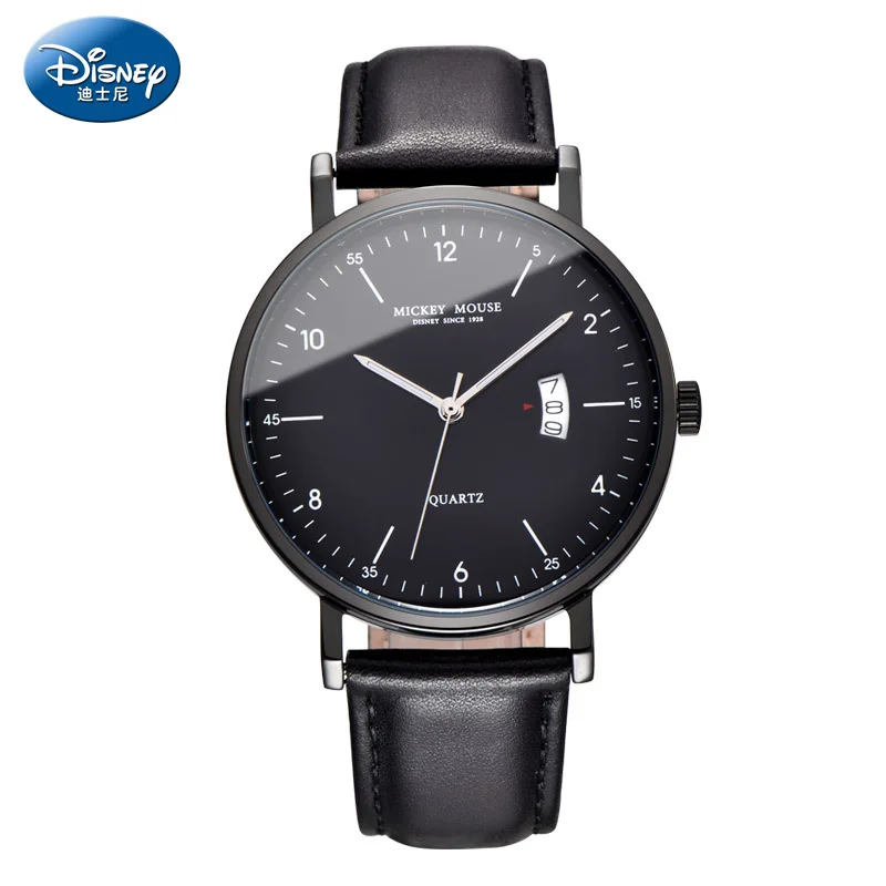 Complete with watch. Complete with watch. Статусные смарт часы титан. Tevise часы mens watch. Complete with watch.