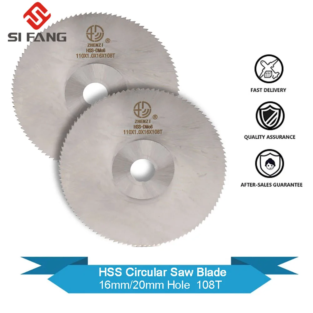 まるのこ刃 Amazon | 鉄工用 チップソー 180mm×36p (1枚) 鉄 ステンレス