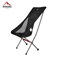 High chair