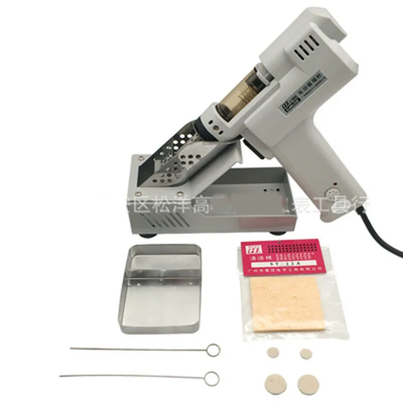 110V /220V Electric Vacuum Desoldering Pump Solder Sucker Gun heating core suction tin S-993A torch core iron 90W