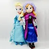 Poupées reine des neiges pour enfants, jouets en peluche, cadeau d'anniversaire, 2 pièces/ensemble 40/50CM, Anna, Elsa, princesse reine des neiges ► Photo 2/6