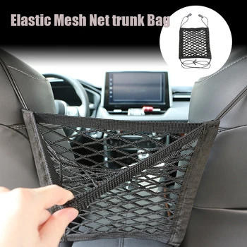 

Car Organizer Seat Back Storage Elastic Mesh Net For Honda Civic Accord Crv Fit Jazz Dio City Hornet Hrv Subaru Forester Impreza