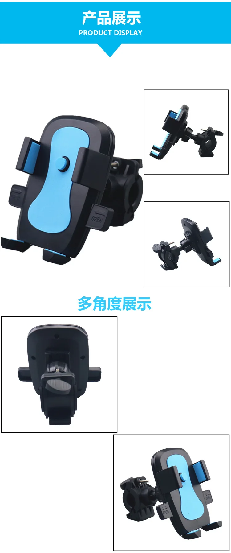 New Style Bicycle Cellphone Holder Riding Motorcycle Shock-resistant Handlebar Automatic Lock Mobile Phone Bracket Manufacturers