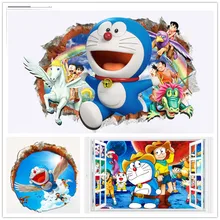 Doraemon Wall Reviews Online Shopping And Reviews For Doraemon Wall On Aliexpress