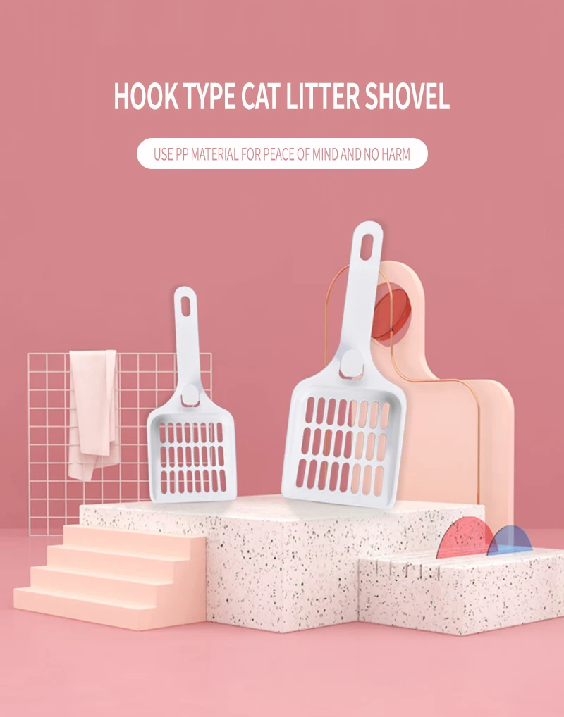猫砂铲_01