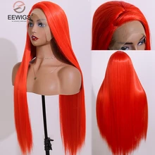 EEWIGS средняя часть прямые парики на кружеве красный парик без клея высокая температура Синтетические волосы Косплей Повседневная одежда парик для женщин