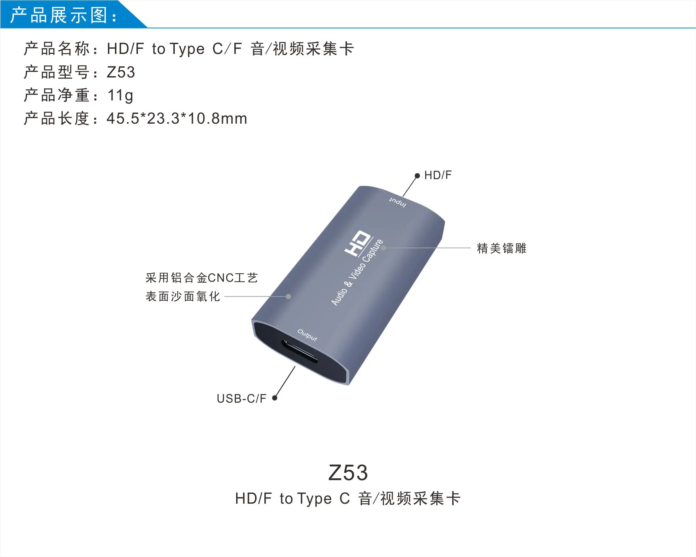 4K Video Capture Card for HDMI-compatible female to USB C TYPE C female adapter 1080P Live Video Streaming Game Recorder adape