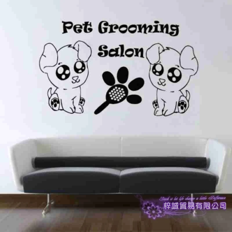 DCTAL Dog Grooming Salon Pet Shop Sticker Decal Posters Vinyl Wall Art Decals Parede Decor Mural Pet Shop Sticker