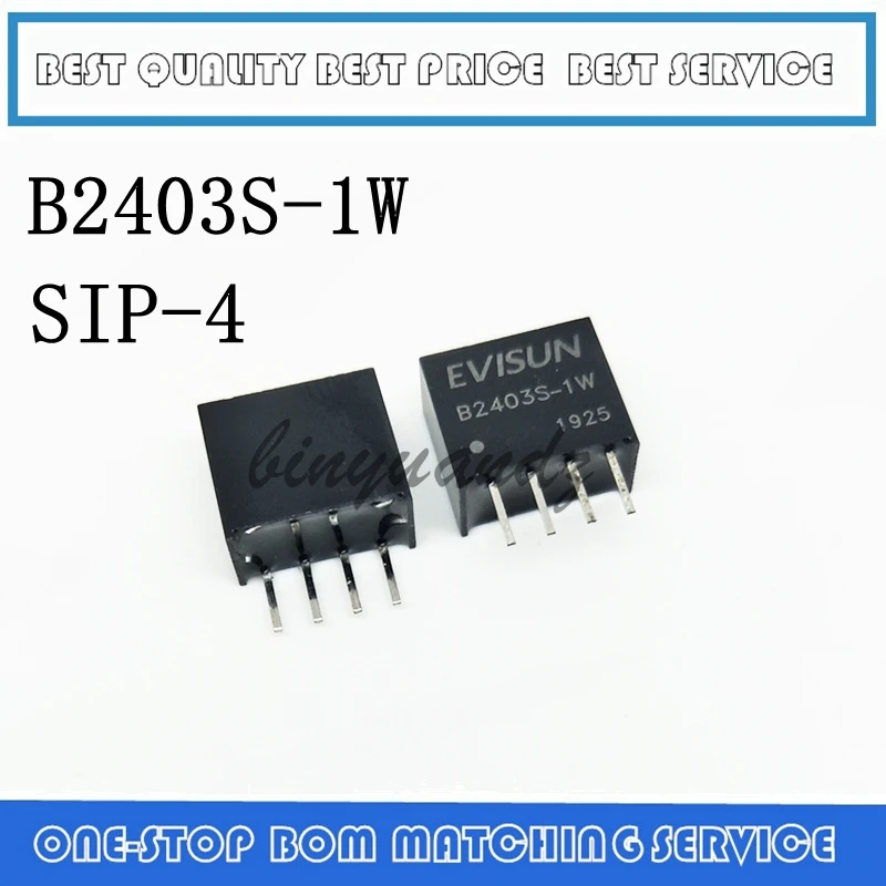 

3 шт. B2403S B2403S-1W SIP-4 новый оригинальный
