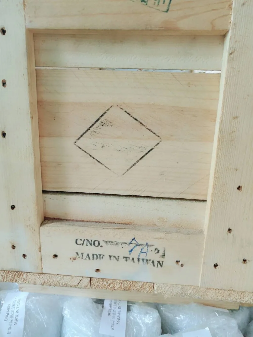 微信图片_20180421145128