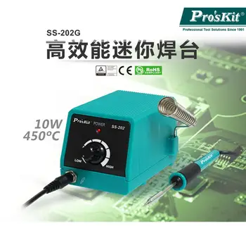 

SS-202G professional Mini Soldering Station with slim soldering iron tips portable for soldering and desoldering