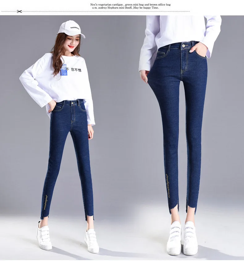 Весенняя одежда, джинсы, женские укороченные штаны, Эластичные Обтягивающие штаны, потертые, с вышитыми цветами и буквами, 9 штанов