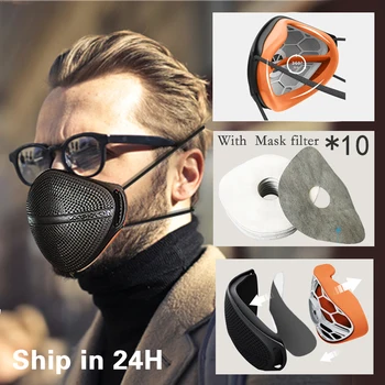 

KANSHOUZHE Filter for mask 10pcs filters fast shiping can use 10-30 days in mask filters Face Mask Masks Breathing Mask 5