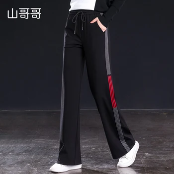 

Women high waist elastick wide leg pants side stripe loose long pants spring autumn free shipping
