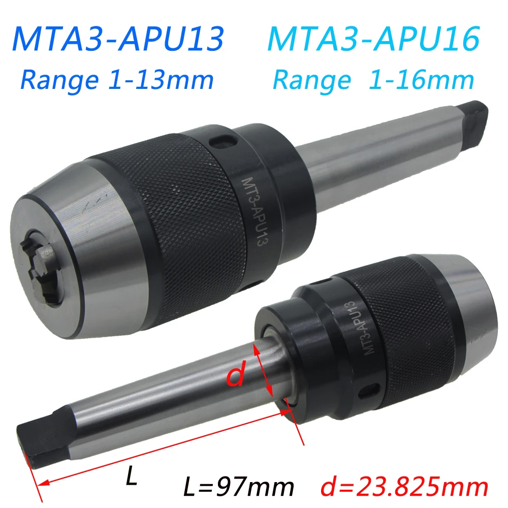  帱 ô C20 R8 MT3 MT4 APU13 APU16 Mohs MT и ӽ, 帱 ô  ŸƮ 帱 ô 1-13mm 1-16mm