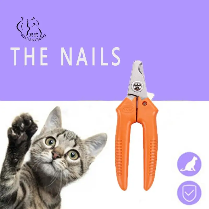 1 шт. ножницы для стрижки когтей кошек и собак из нержавеющей стали