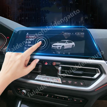 

For BMW 3 Series G20 2019-2020 GPS Navigation Tempered Glass Screen Protector Film Cover trim Car Accessories