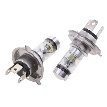 

1 Pair Universal H4 8000K 100W LED 20-SMD Projector Fog Driving DRL Light Bulbs