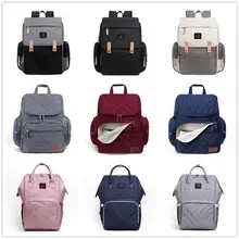 LANDUO сумка для подгузников для мамы, большой вместительный дорожный рюкзак для подгузников с защитой от потери на молнии, сумки для кормления детей, Прямая поставка