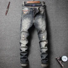 2020 New Style Designer Men Jeans Fashion Streetwear Drak Blue Color Slim Fit Buttons Classical Jeans Men Pants