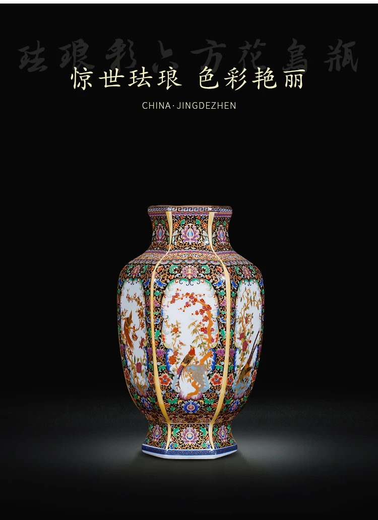 Фарфоровая эмаль jingdezhen, шестигранная античная ваза, китайский стиль, для дома, гостиной, ТВ, кабинета, крыльца, украшение