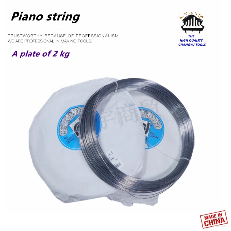 Alat Penyetel Piano Aksesori Senar Piano Kawat Baja Kumparan ...