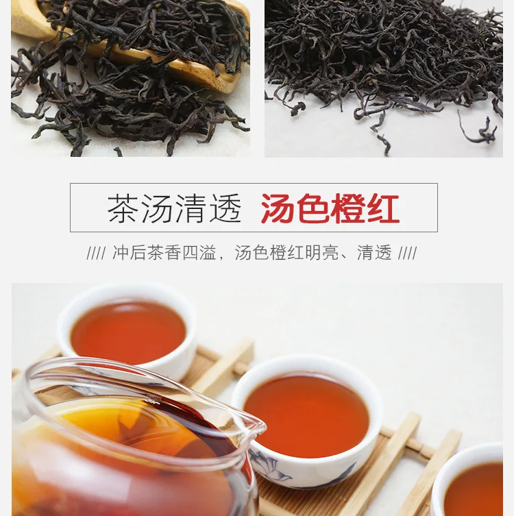 High quality Lapsang Souchong Black tea Wuyi Lapsang Souchong Tea Zheng Shan Xiao Zhong Red Tea For Lose Weight