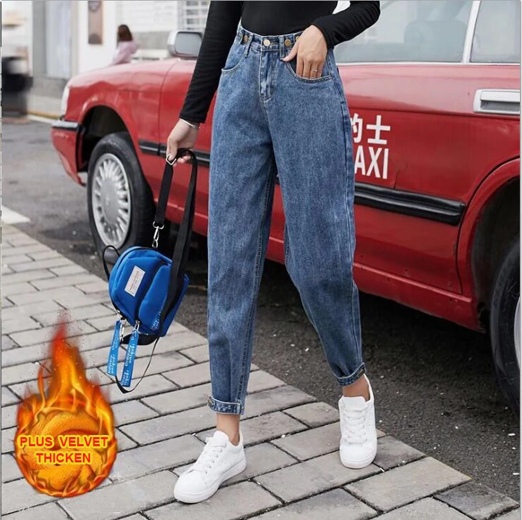 Новые винтажные женские джинсы для женщин в стиле бойфренд мама джинсы с высокой талией синие повседневные узкие брюки Корейская уличная одежда джинсовые штаны 85