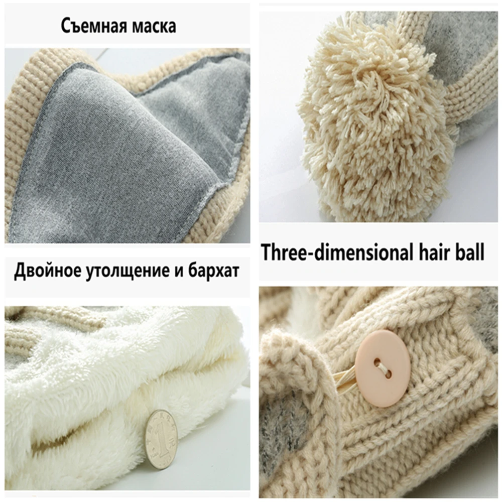 Новые брендовые зимние шапки женские защитные шапочки с ушками Skullies Hat с нагрудником наборы масок 3 женские теплые бархатные толстые шерстяные шапки для верховой езды