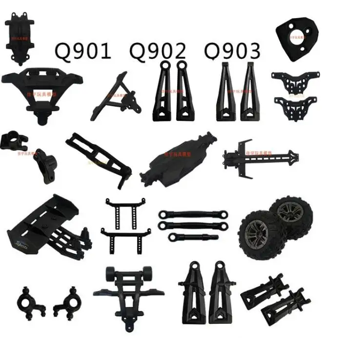 XINLEHONG XLH Q901 Q902 Q903 RC Car spare parts motor remote control Shock Absorbers Drive shaft Dog bone Screw pin Nut axis etc | Игрушки и