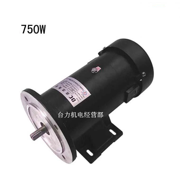 750W DC220V permanent magnet motor, round flange, horizontal and vertical dual purpose, DC1HP, 1800 rpm, adjustable speed motor