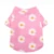Сорочка Chien Сорочка Pour Chien Одежда Для Сфинкса Hondenshirt Ropa Verano Perros Лето С Коротким Рукавом Собака Кошка Блузка Костюм