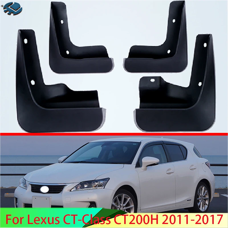 

Для Lexus CT-Class CT200H 2011-2017 4 шт. брызговик для автомобиля Стайлинг
