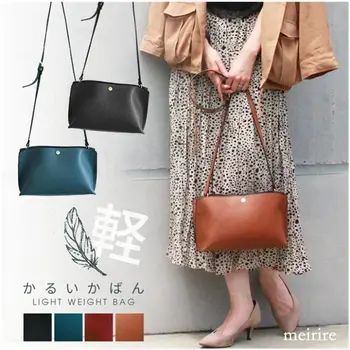 

Leather casual wild small 2010 new women's bag ins style shoulder bag cross-border messenger bag