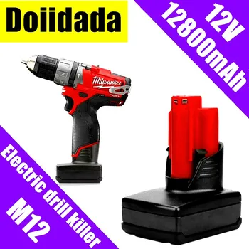 

2pcs Battery Tools for Milwaukee M12 12v 12800mah Rechargeable Li-ion Power Tool Replacement Battery Backup Battery L10