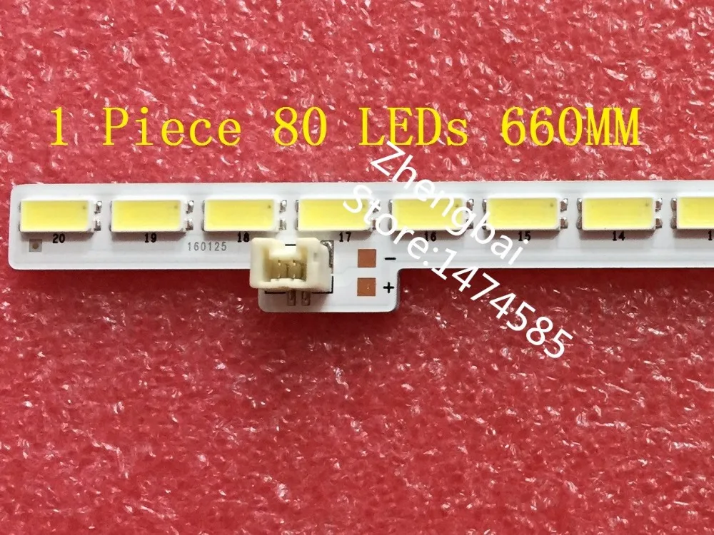 

Beented new 4 PCS/lot LCD-60UF30A LED strip 2015SSP60-7030-80-4K-REV1.0_LM40-00090Q 80 LEDs 660MM