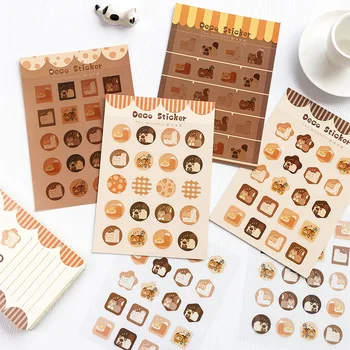 

1pcs Mocha Family PVC Decorative Stationery Stickers Scrapbooking DIY Diary Album Stick Label