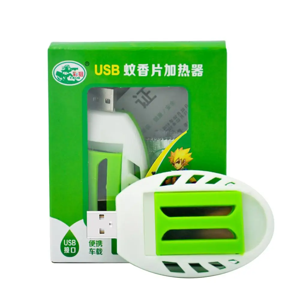 USB Portable Mosquito Killer Electric Mosquito Repeller Sleep Repellent Incense Heater Insect Pest For Car Home