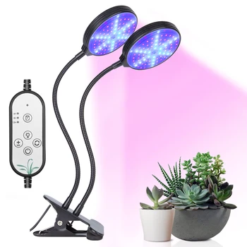 

Full Spectrum LED Grow Light DC5V 15W 30W 45W Clip-on Flexible USB Powered Lamp Desktop Plant Growth Lighting for Indoor Flowers