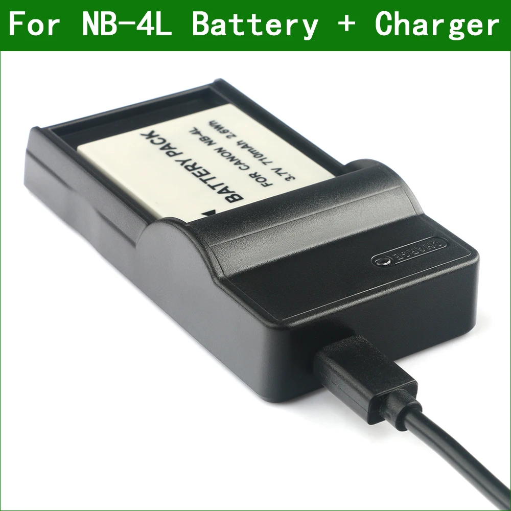 NB 4L NB4L Аккумулятор для цифровой камеры + зарядное устройство Canon IXUS 110 IS 120 220 HS 255 117 i