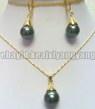 

Yellow Gold Plate Black Shell Pearl Pendant Earring AAA style Fine Noble real Natural