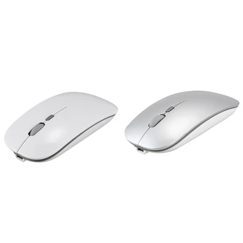 

2x Rechargeable Wireless Mouse Silent Button USB Mini Optical Ultrathin Mini Mice with Charging Cable White & Silver