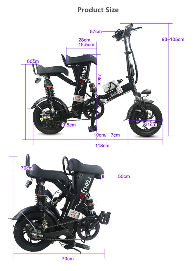 Electric Bikes Adults 2 Wheeled Electric Bicycles 12 Inch Max Range 100KM 48V 400W Mini Portable Foldable Electric Scooter (2)