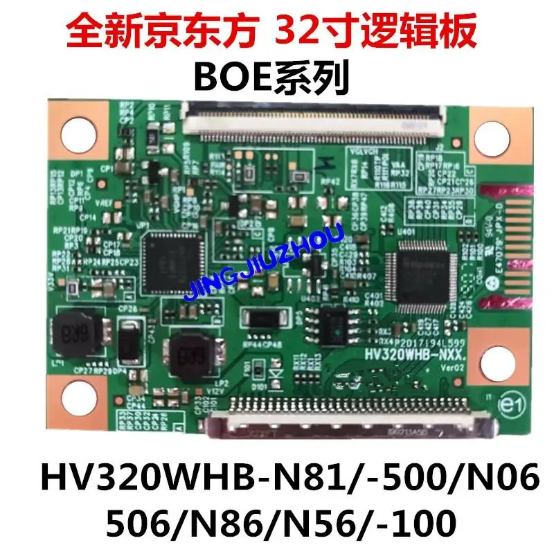 

New BOE 32 "hv320whb-n86 / n56 / N81 / - 500 / 506 / N06 / - 100 logic board T_CON
