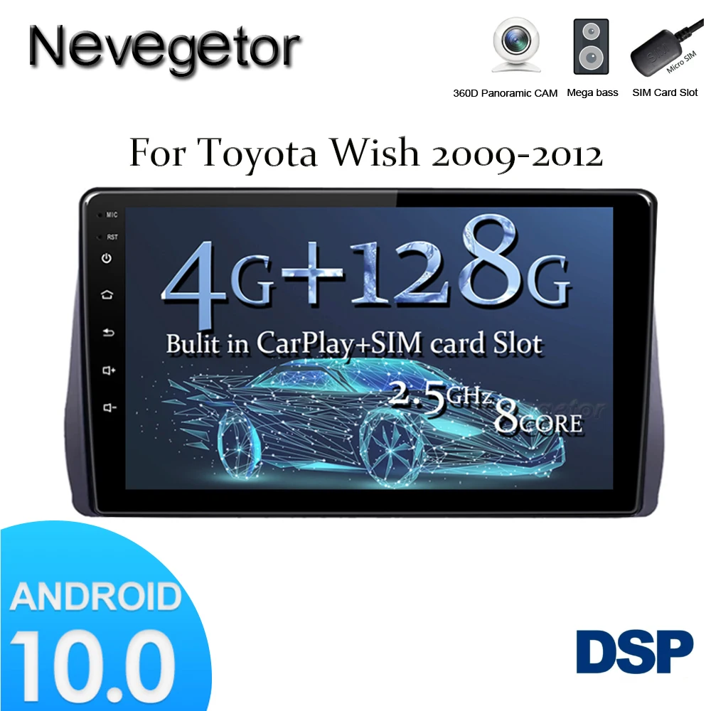 Автомобильный мультимедийный плеер 10 дюймов 2 Din для Toyota Wish 2010 -2018 GPS-навигация Wi-Fi