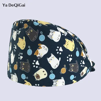 

Surgical Caps for Women and men Hospital Medical Hats Printing Elastic Section Dentist Breathable cotton adjustable Scrub Caps