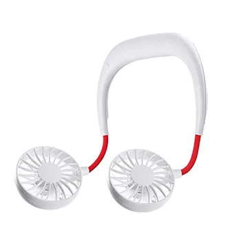 

USB Low Noise Colorful Portable Multi-function Mini Fan Rechargeable Neckband Lazy Neck Hanging Style Dual Cooling Fan